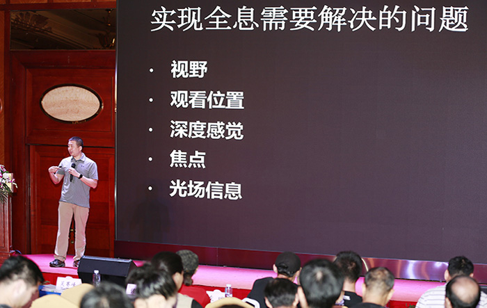 微信截图_20180723162737 副本.jpg