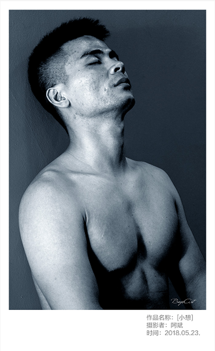 1532589654988913.jpg 《小憩》 作者阿斌 副本.jpg