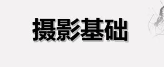 QQ截图20190816112829.png