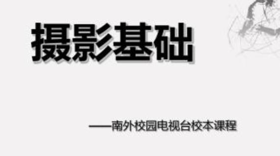 QQ截图20190820155823.png