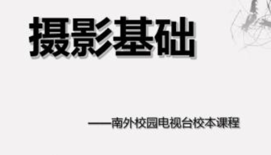QQ截图20190829121513.png