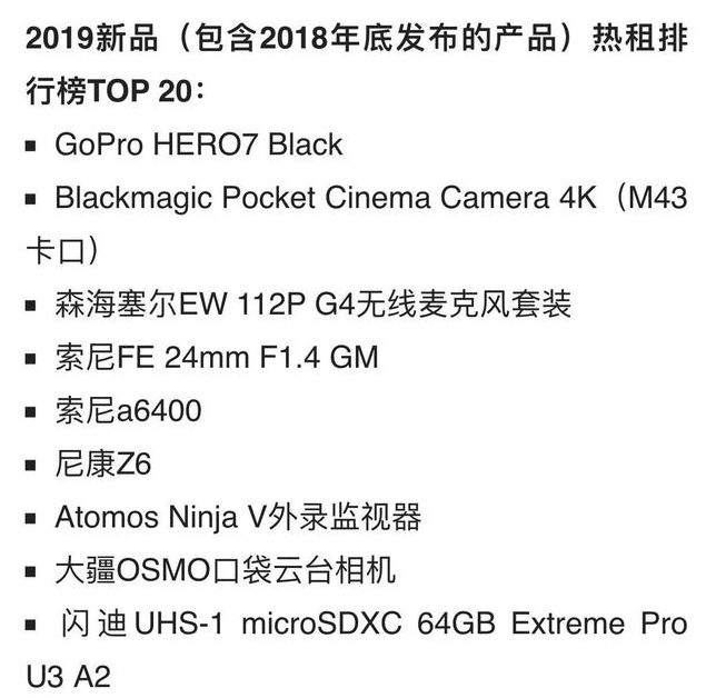 微信图片_20191226100554.png