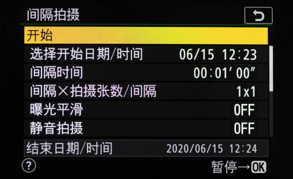 微信图片_20200617142925.png