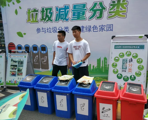 微信图片_20200629102550.png